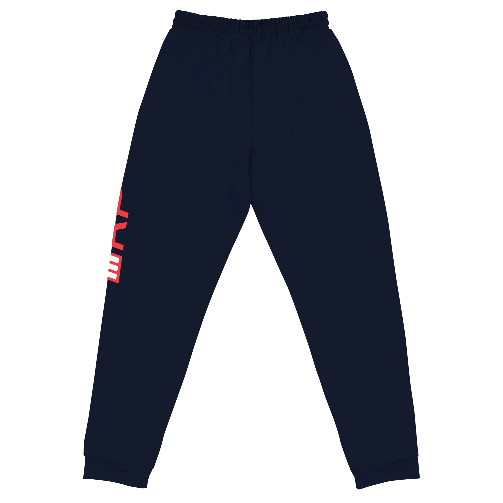RP Unisex Joggers - Image 4